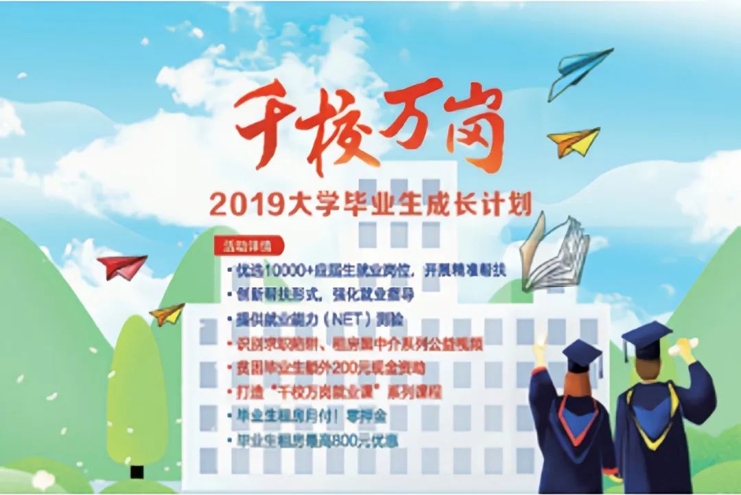 微信圖片_20230328093118.jpg